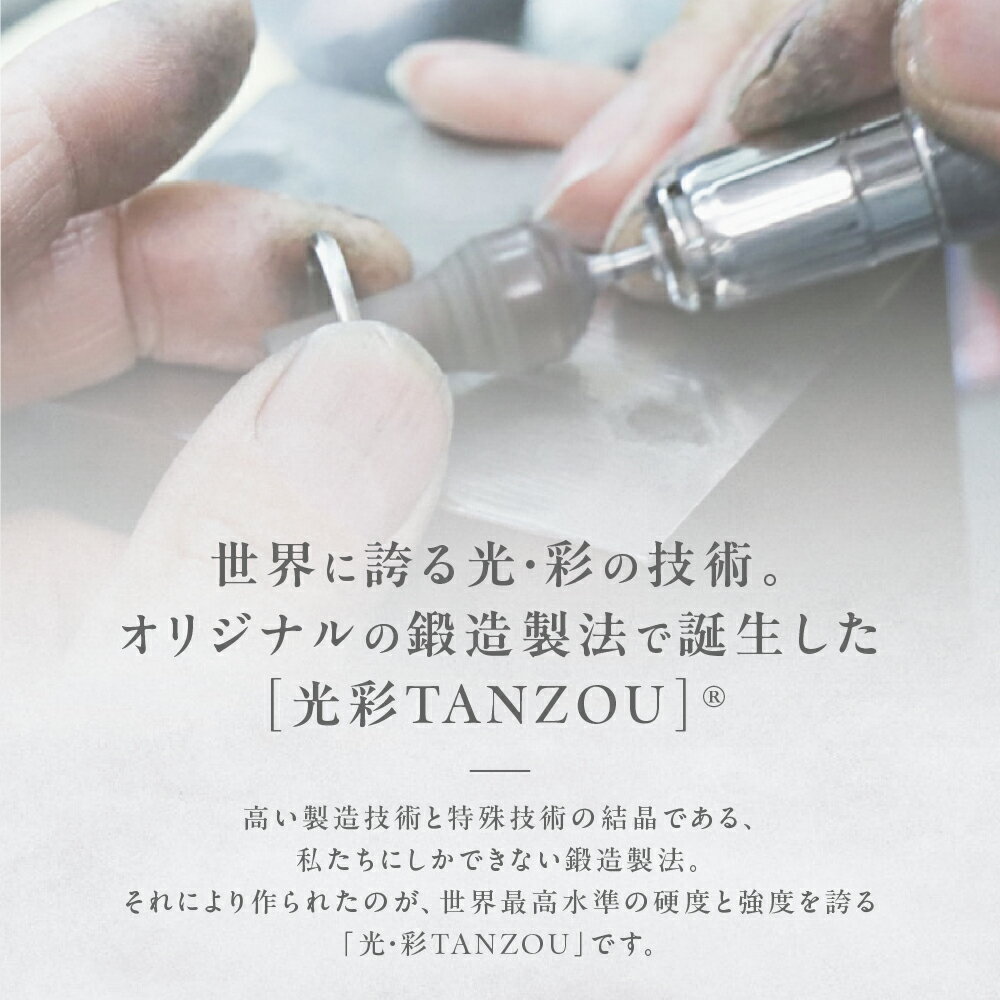 山梨県甲斐市の画像3