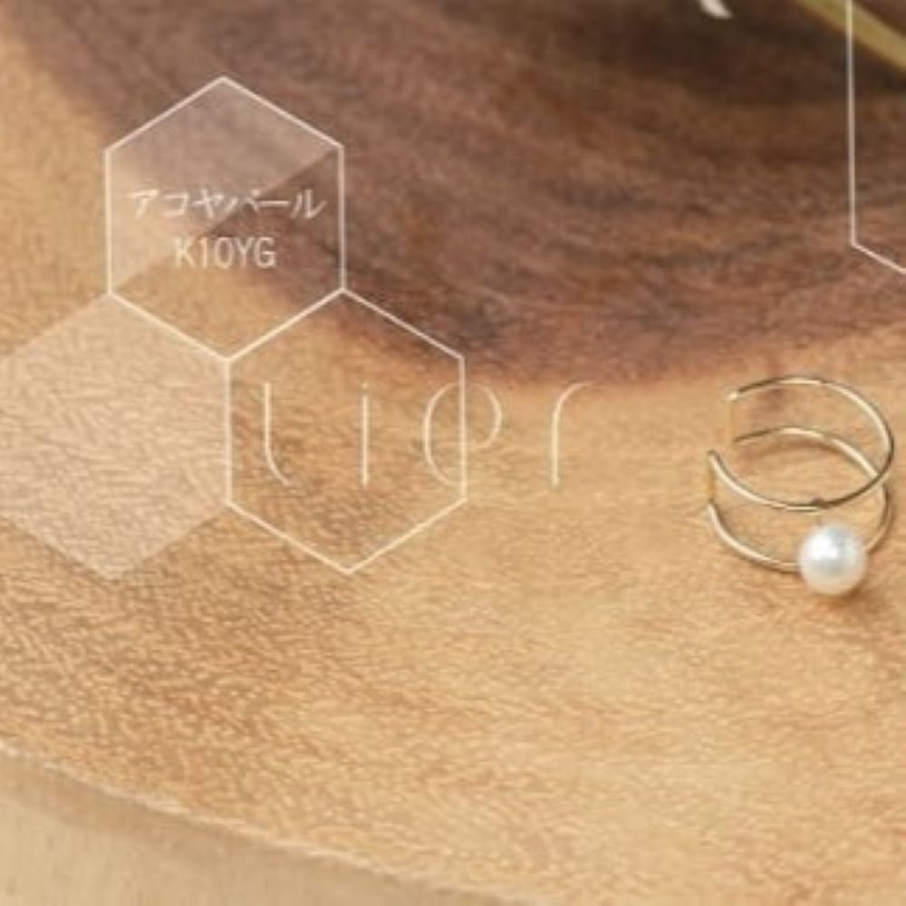 山梨県甲斐市の画像2