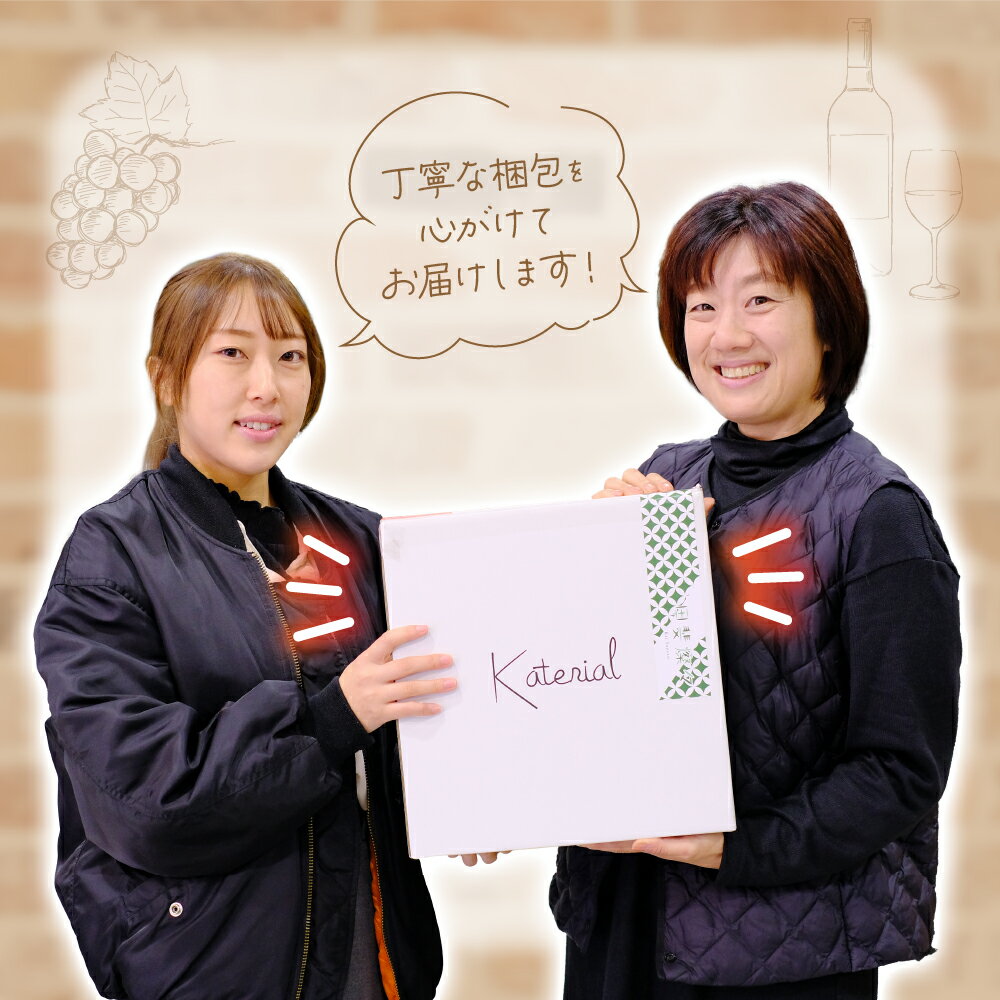 山梨県甲斐市の画像3