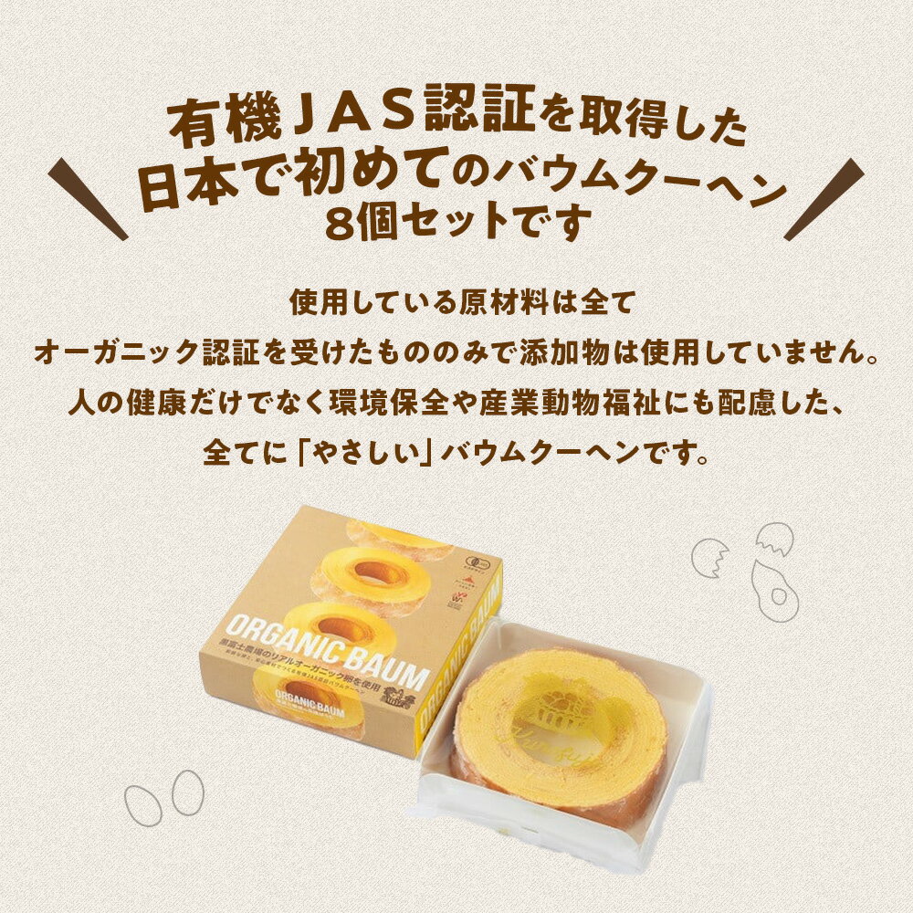 山梨県甲斐市の画像2