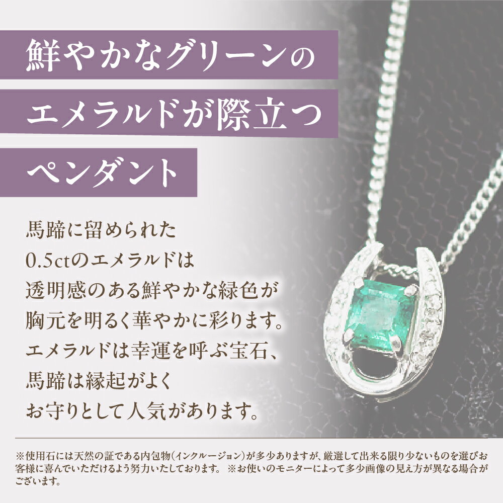 山梨県甲斐市の画像2