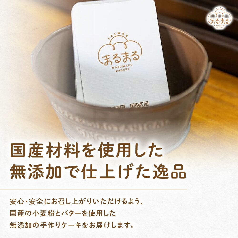 山梨県甲斐市の画像3