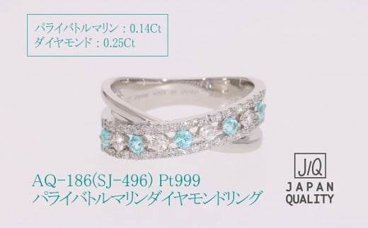 山梨県甲斐市の画像2