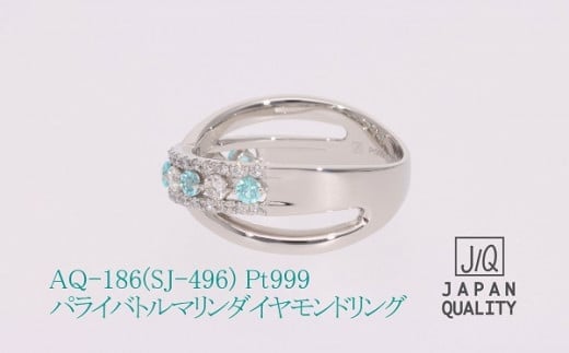 山梨県甲斐市の画像3