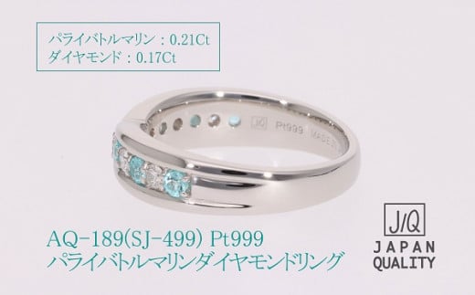 山梨県甲斐市の画像2