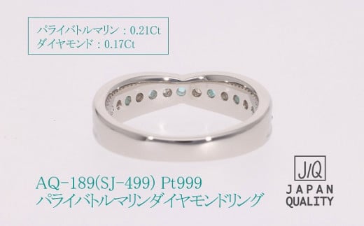 山梨県甲斐市の画像3