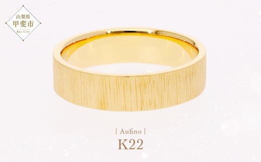 135位! 口コミ数「0件」評価「0」 Aufino 22K 22金 リング メンズ AQ-225 SJ-129