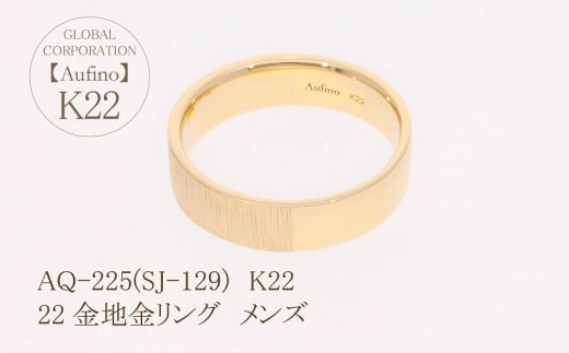 山梨県甲斐市の画像3