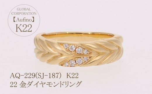 山梨県甲斐市の画像2