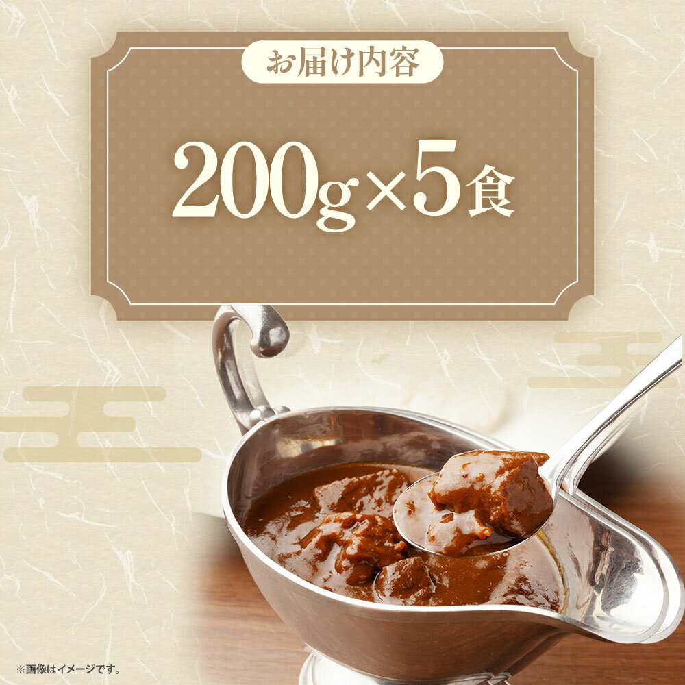 山梨県甲斐市の画像2