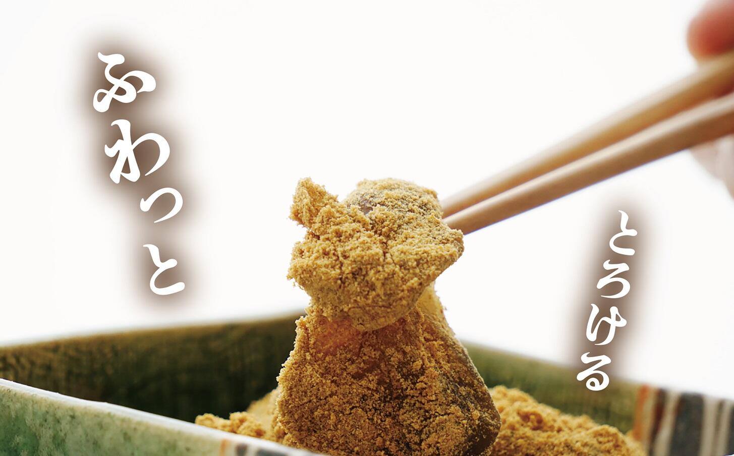 山梨県甲斐市の画像3