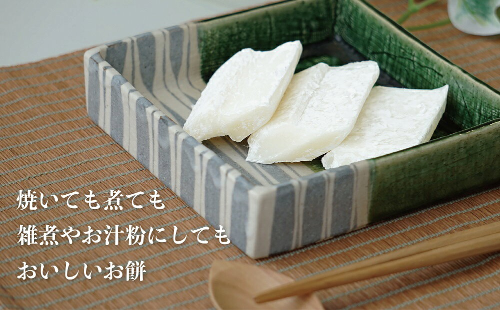 山梨県甲斐市の画像2