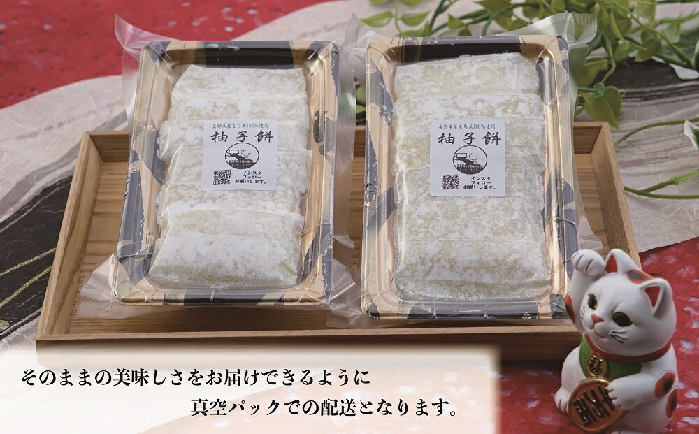 山梨県甲斐市の画像2