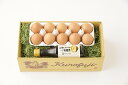 黒富士農場の卵セット (甲斐B-5) 卵 平飼い たまご 生卵 鶏卵 ギフト 贈り物 山梨県甲斐市　　お届け：順次配送