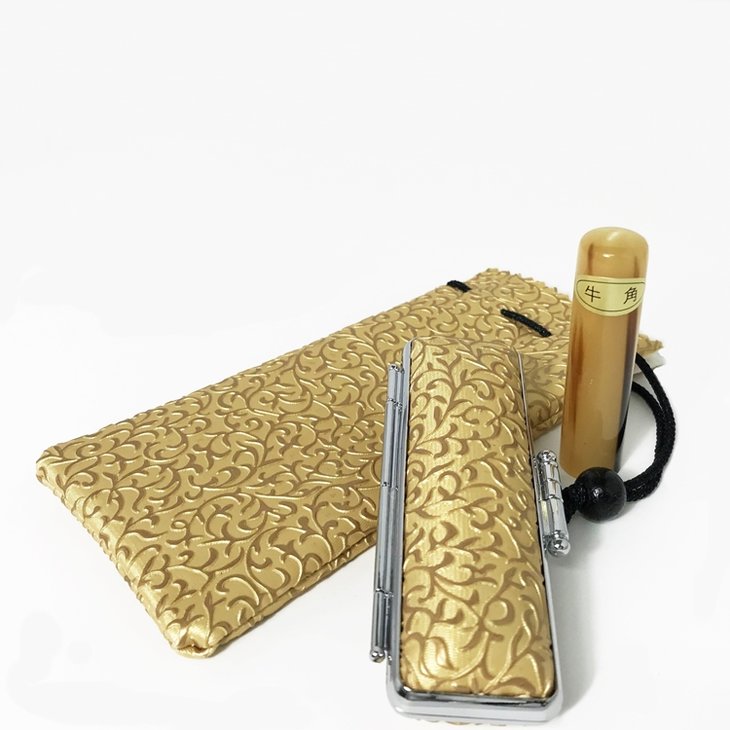 【ふるさと納税】シャーロット 牛角色印鑑セット 15.0mm×60mm 印鑑 印鑑ケース 印袋 ギフト 贈り物 山梨県 甲斐市 【 雑貨 文房具 高級感 存在感 プレゼント 八方吉相書体 】