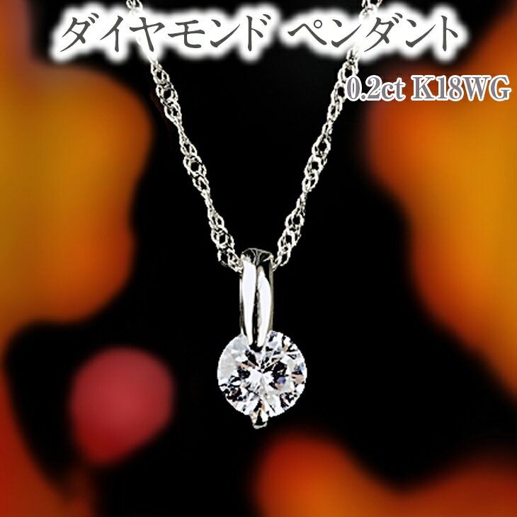 山梨県甲斐市の画像2