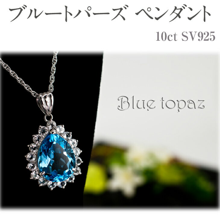 山梨県甲斐市の画像2