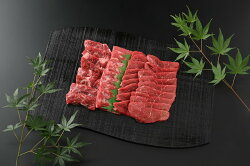 【ふるさと納税】【ふるさと納税】甲州ワインビーフ 焼肉セット (バラ300g・モモ300g) 牛肉 焼肉 もも バラ肉 国産牛 ギフト 山梨県甲斐市　【 おうち焼肉 ジューシー 赤身 溢れる肉汁 】　お届け：2024年1月下旬から順次発送･･･ 画像2