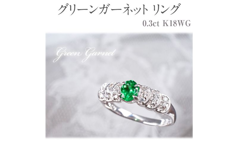 山梨県甲斐市の画像2