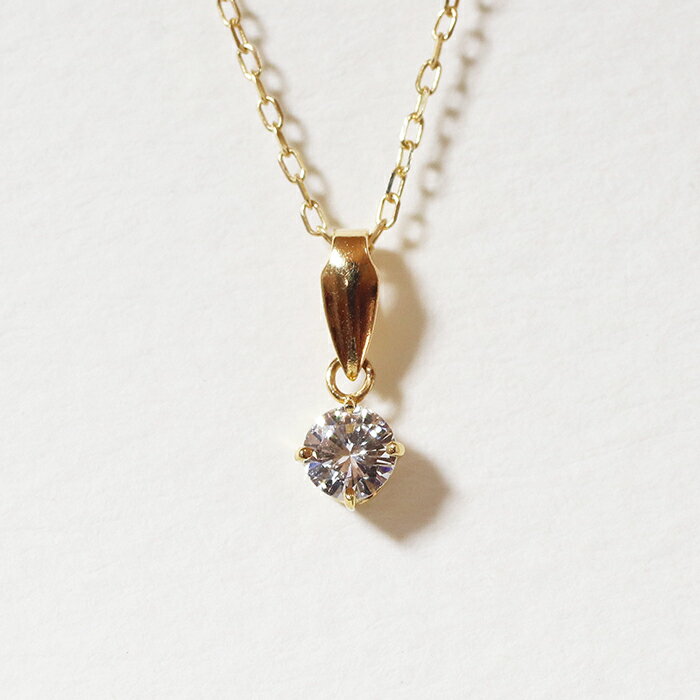 山梨県甲斐市の画像3