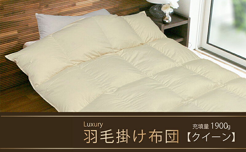 山梨県甲斐市の画像2