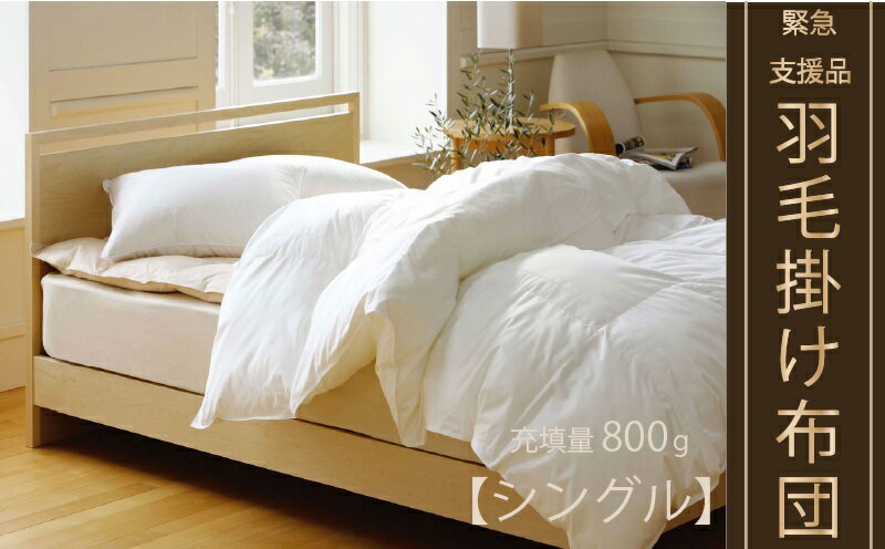 山梨県甲斐市の画像2