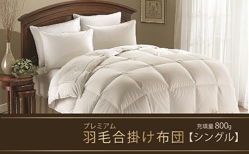 山梨県甲斐市の画像2