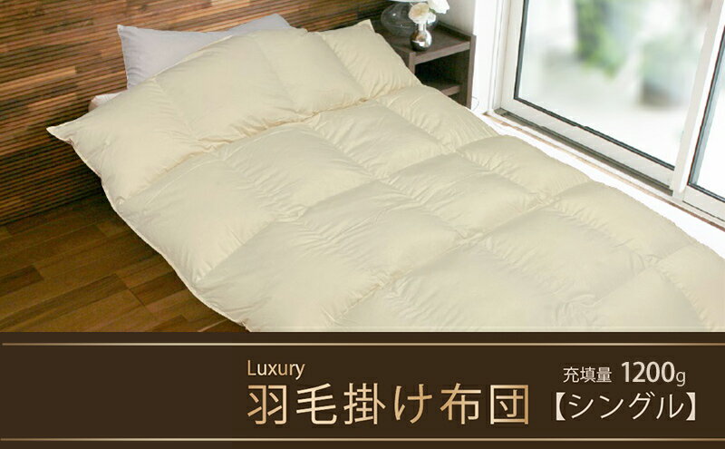 山梨県甲斐市の画像2