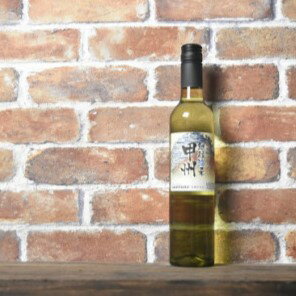 山梨県甲斐市の画像3