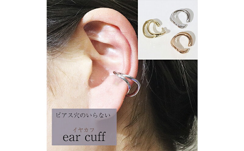 山梨県甲斐市の画像2