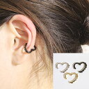 【ふるさと納税】K10 大 ハート イヤーカフ アクセサリー ファッション小物 小物 耳元 装飾品 おしゃれ パーティー 結婚式 普段使い