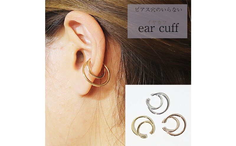 山梨県甲斐市の画像2