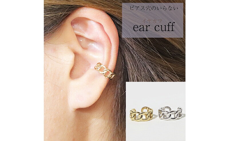 山梨県甲斐市の画像2