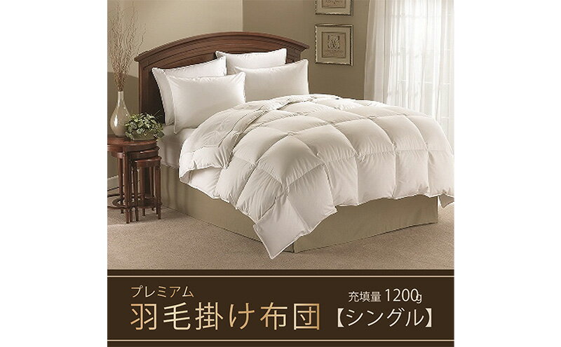 山梨県甲斐市の画像2