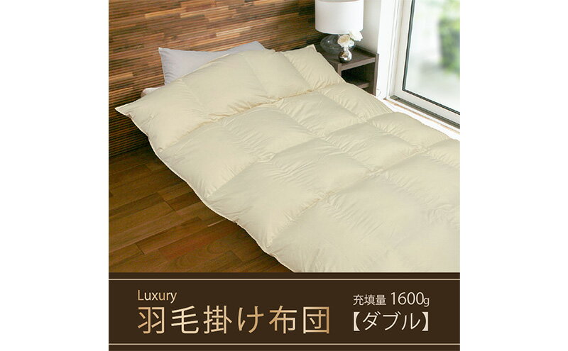 山梨県甲斐市の画像2