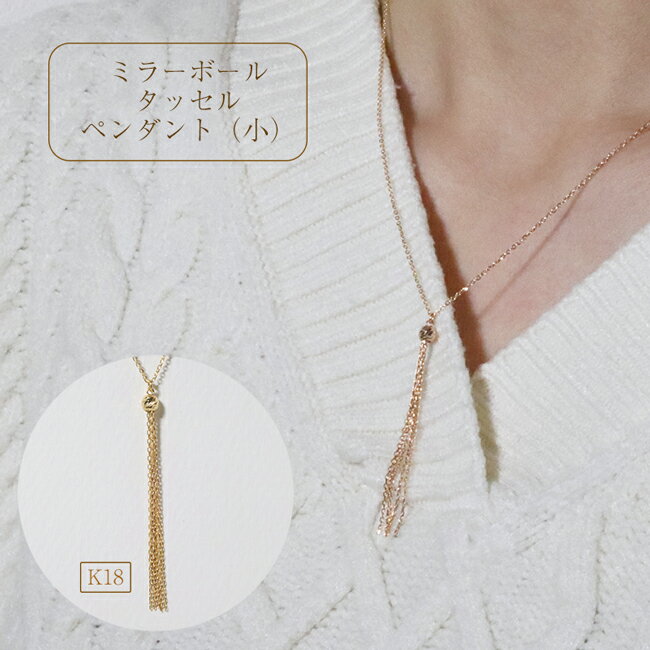 山梨県甲斐市の画像2