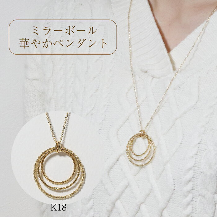 山梨県甲斐市の画像2