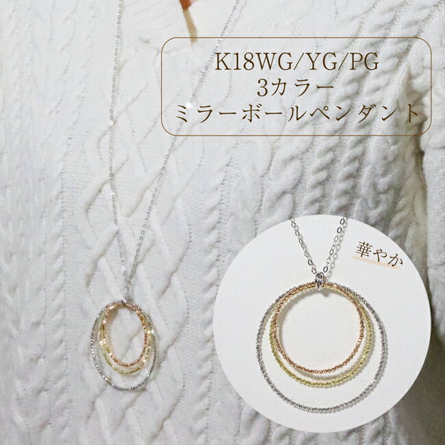 山梨県甲斐市の画像2