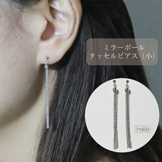 山梨県甲斐市の画像2