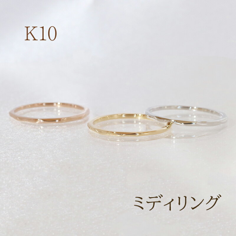 山梨県甲斐市の画像2