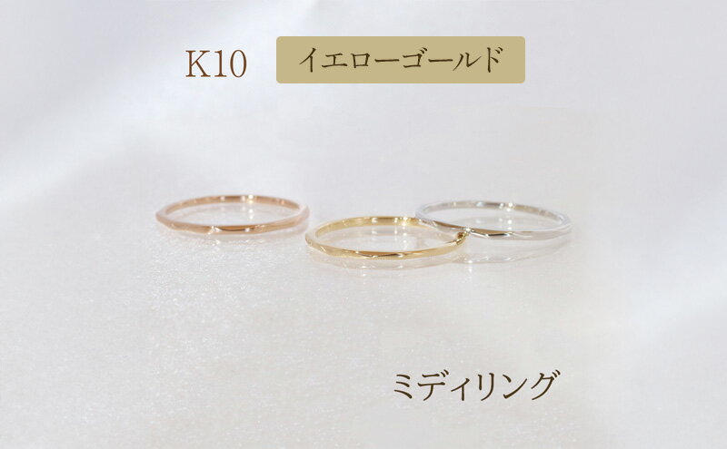 山梨県甲斐市の画像3