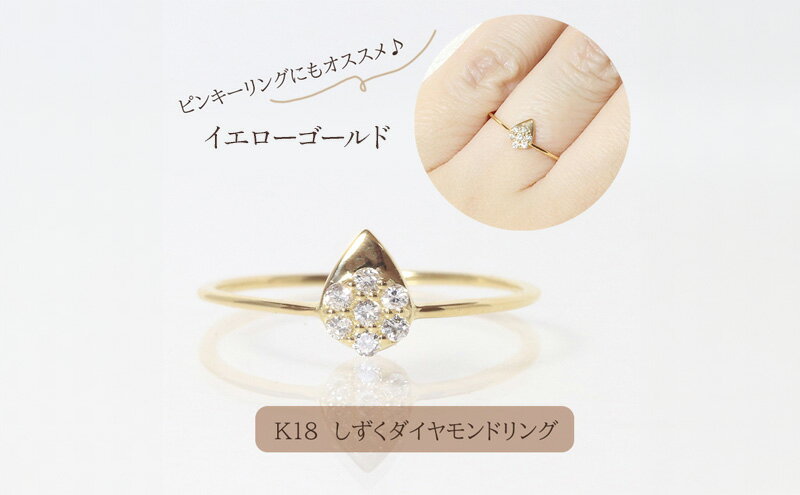 山梨県甲斐市の画像3