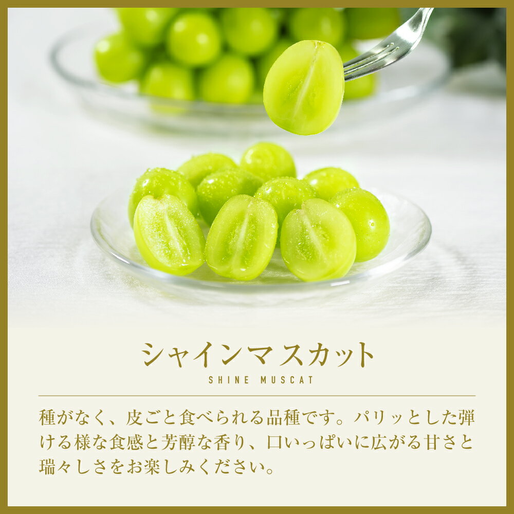 山梨県笛吹市の画像3