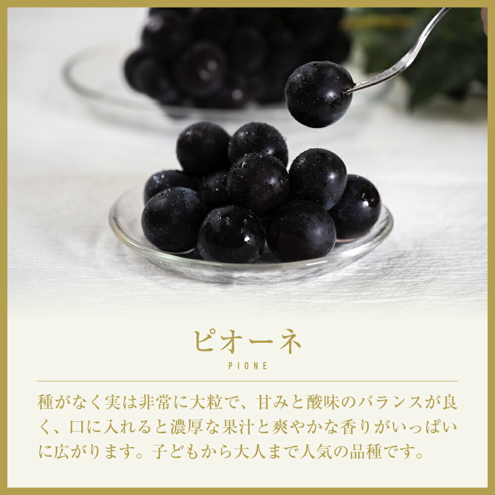 山梨県笛吹市の画像3