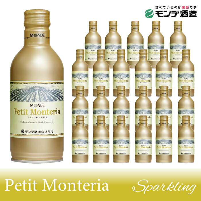 山梨県笛吹市の画像2