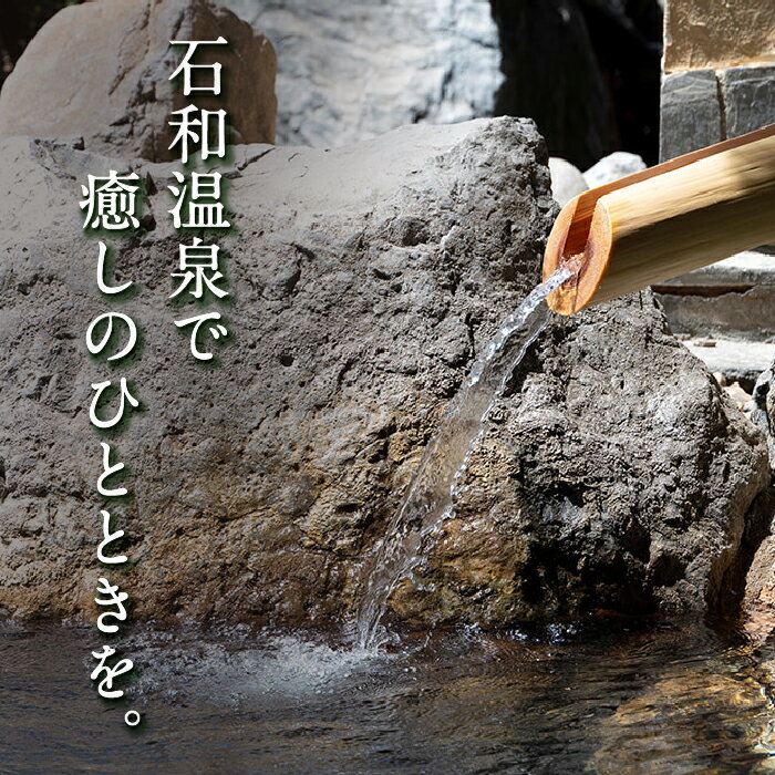 山梨県笛吹市の画像3