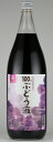 13位! 口コミ数「0件」評価「0」保存料無添加！ぶどう果汁一升瓶6本 ふるさと納税 ぶどう ジュース ぶどう液 笛吹市 ブドウ 葡萄 無添加 贈り物 ギフト プレゼント 山梨･･･ 