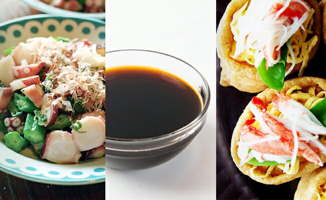 山梨県笛吹市の画像3