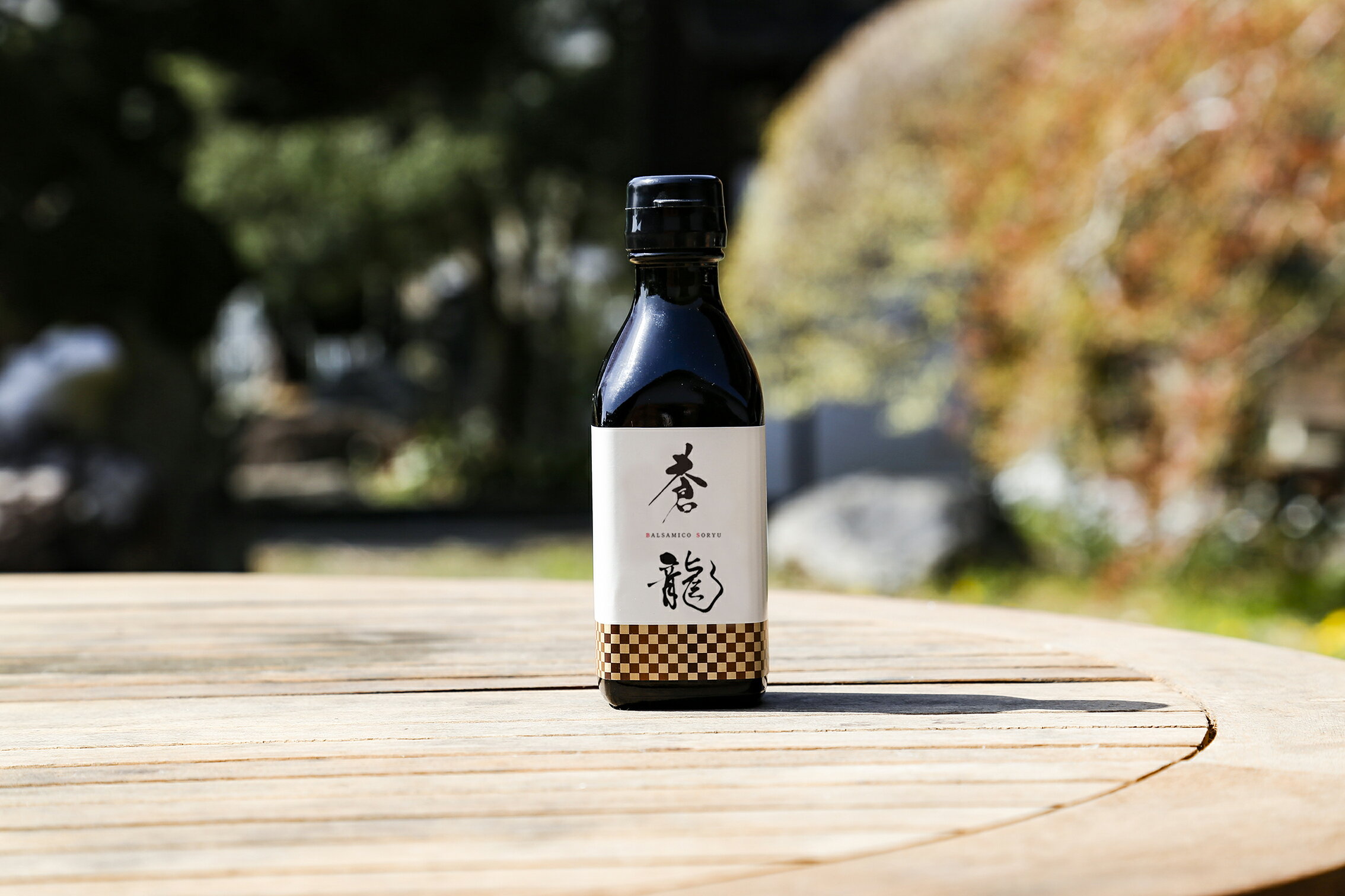 山梨県笛吹市の画像2