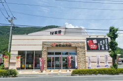 【ふるさと納税】山梨県産 富士山麓 牛 肩ロース すき焼き用500g×2Pお肉 肉 冷凍配送 ロース 肩ロース すき焼き 送料無料 画像1